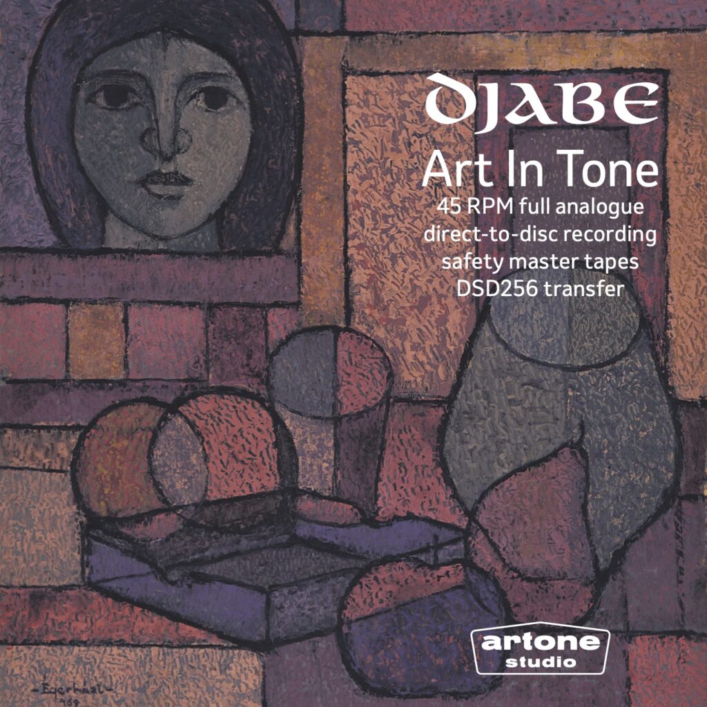 Art In Tone Pure DSD NativeDSD Music art-in-tone-pure-dsd-nativedsd-music