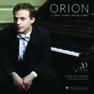 Orion - Yarlung's 20th Anniversary Edition [Pure DSD]